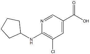 5-chloro-6-(cyclopentylamino)pyridine-3-carboxylic acid 结构式