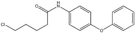 5-chloro-N-(4-phenoxyphenyl)pentanamide 结构式