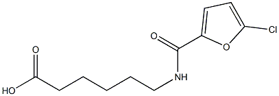 6-[(5-chlorofuran-2-yl)formamido]hexanoic acid 结构式