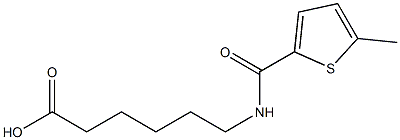 6-[(5-methylthiophen-2-yl)formamido]hexanoic acid 结构式