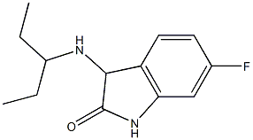 6-fluoro-3-(pentan-3-ylamino)-2,3-dihydro-1H-indol-2-one 结构式