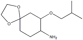 7-(2-methylpropoxy)-1,4-dioxaspiro[4.5]decan-8-amine 结构式