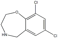 7,9-dichloro-2,3,4,5-tetrahydro-1,4-benzoxazepine 结构式
