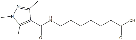 7-[(1,3,5-trimethyl-1H-pyrazol-4-yl)formamido]heptanoic acid 结构式