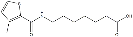 7-{[(3-methylthien-2-yl)carbonyl]amino}heptanoic acid 结构式