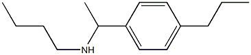 butyl[1-(4-propylphenyl)ethyl]amine 结构式