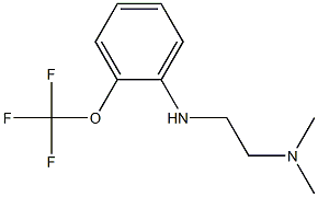 dimethyl(2-{[2-(trifluoromethoxy)phenyl]amino}ethyl)amine 结构式