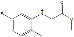 methyl 2-[(5-fluoro-2-methylphenyl)amino]acetate 结构式