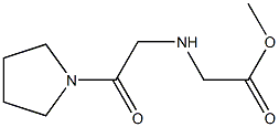 methyl 2-{[2-oxo-2-(pyrrolidin-1-yl)ethyl]amino}acetate 结构式