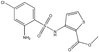 methyl 3-[(2-amino-4-chlorobenzene)sulfonamido]thiophene-2-carboxylate 结构式