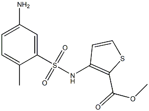 methyl 3-[(5-amino-2-methylbenzene)sulfonamido]thiophene-2-carboxylate 结构式