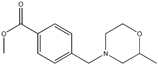 methyl 4-[(2-methylmorpholin-4-yl)methyl]benzoate 结构式