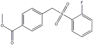 methyl 4-{[(2-fluorobenzene)sulfonyl]methyl}benzoate 结构式
