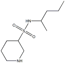 N-(1-methylbutyl)piperidine-3-sulfonamide 结构式