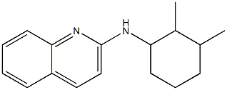 N-(2,3-dimethylcyclohexyl)quinolin-2-amine 结构式