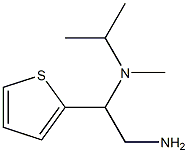 N-(2-amino-1-thien-2-ylethyl)-N-isopropyl-N-methylamine 结构式