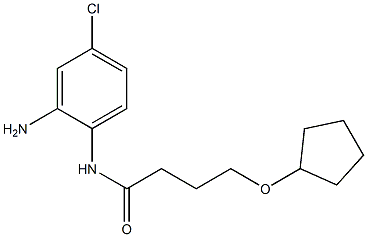 N-(2-amino-4-chlorophenyl)-4-(cyclopentyloxy)butanamide 结构式
