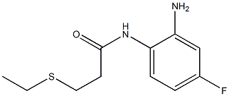 N-(2-amino-4-fluorophenyl)-3-(ethylsulfanyl)propanamide 结构式