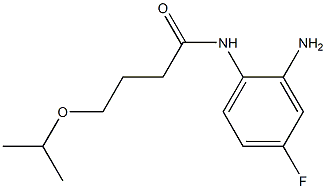 N-(2-amino-4-fluorophenyl)-4-(propan-2-yloxy)butanamide 结构式