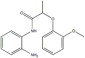 N-(2-aminophenyl)-2-(2-methoxyphenoxy)propanamide 结构式