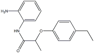 N-(2-aminophenyl)-2-(4-ethylphenoxy)propanamide 结构式