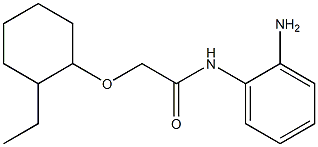 N-(2-aminophenyl)-2-[(2-ethylcyclohexyl)oxy]acetamide 结构式