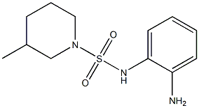 N-(2-aminophenyl)-3-methylpiperidine-1-sulfonamide 结构式