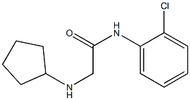 N-(2-chlorophenyl)-2-(cyclopentylamino)acetamide 结构式