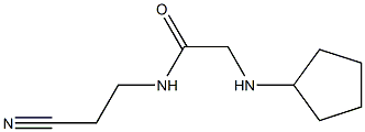 N-(2-cyanoethyl)-2-(cyclopentylamino)acetamide 结构式