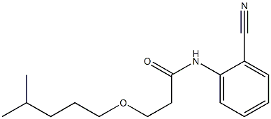 N-(2-cyanophenyl)-3-[(4-methylpentyl)oxy]propanamide 结构式