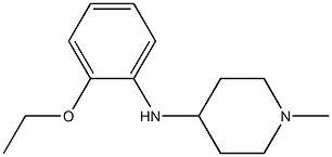 N-(2-ethoxyphenyl)-1-methylpiperidin-4-amine 结构式