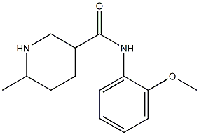 N-(2-methoxyphenyl)-6-methylpiperidine-3-carboxamide 结构式