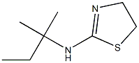 N-(2-methylbutan-2-yl)-4,5-dihydro-1,3-thiazol-2-amine 结构式