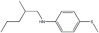 N-(2-methylpentyl)-4-(methylsulfanyl)aniline 结构式