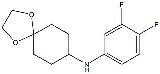 N-(3,4-difluorophenyl)-1,4-dioxaspiro[4.5]decan-8-amine 结构式