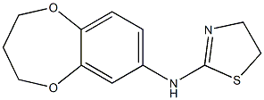 N-(3,4-dihydro-2H-1,5-benzodioxepin-7-yl)-4,5-dihydro-1,3-thiazol-2-amine 结构式