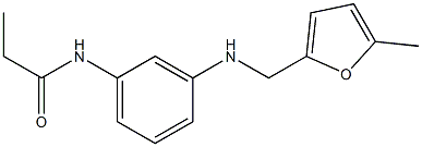 N-(3-{[(5-methylfuran-2-yl)methyl]amino}phenyl)propanamide 结构式