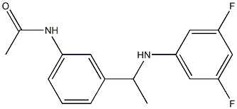 N-(3-{1-[(3,5-difluorophenyl)amino]ethyl}phenyl)acetamide 结构式