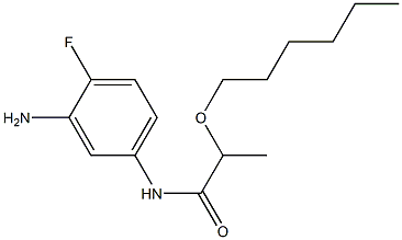 N-(3-amino-4-fluorophenyl)-2-(hexyloxy)propanamide 结构式