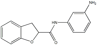 N-(3-aminophenyl)-2,3-dihydro-1-benzofuran-2-carboxamide 结构式