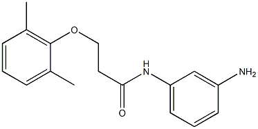 N-(3-aminophenyl)-3-(2,6-dimethylphenoxy)propanamide 结构式