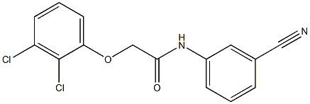 N-(3-cyanophenyl)-2-(2,3-dichlorophenoxy)acetamide 结构式