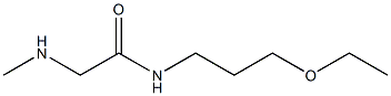 N-(3-ethoxypropyl)-2-(methylamino)acetamide 结构式