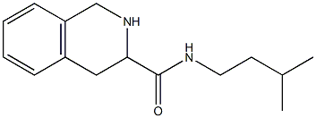 N-(3-methylbutyl)-1,2,3,4-tetrahydroisoquinoline-3-carboxamide 结构式