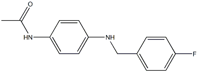 N-(4-{[(4-fluorophenyl)methyl]amino}phenyl)acetamide 结构式