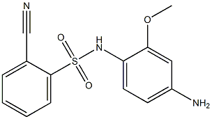 N-(4-amino-2-methoxyphenyl)-2-cyanobenzene-1-sulfonamide 结构式