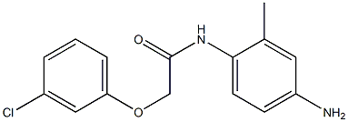 N-(4-amino-2-methylphenyl)-2-(3-chlorophenoxy)acetamide 结构式