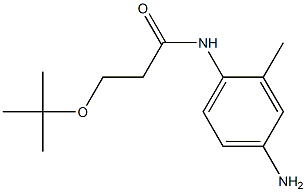 N-(4-amino-2-methylphenyl)-3-(tert-butoxy)propanamide 结构式