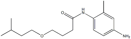 N-(4-amino-2-methylphenyl)-4-(3-methylbutoxy)butanamide 结构式