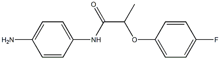 N-(4-aminophenyl)-2-(4-fluorophenoxy)propanamide 结构式